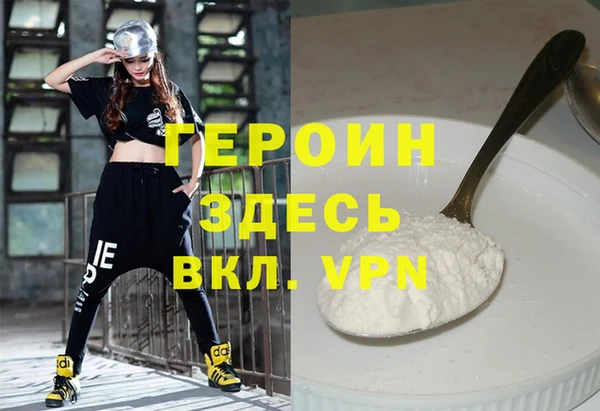 mdpv Верея