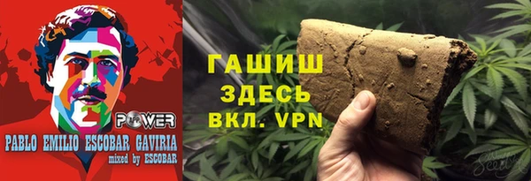 mdpv Верея