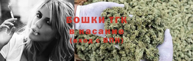 маркетплейс наркотические препараты  Абаза  Каннабис OG Kush 